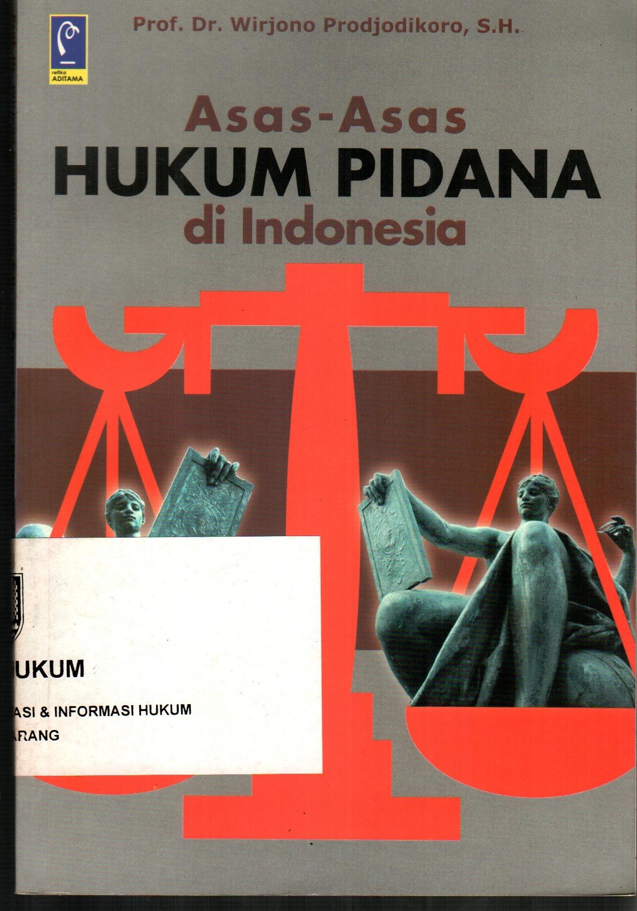 sampul