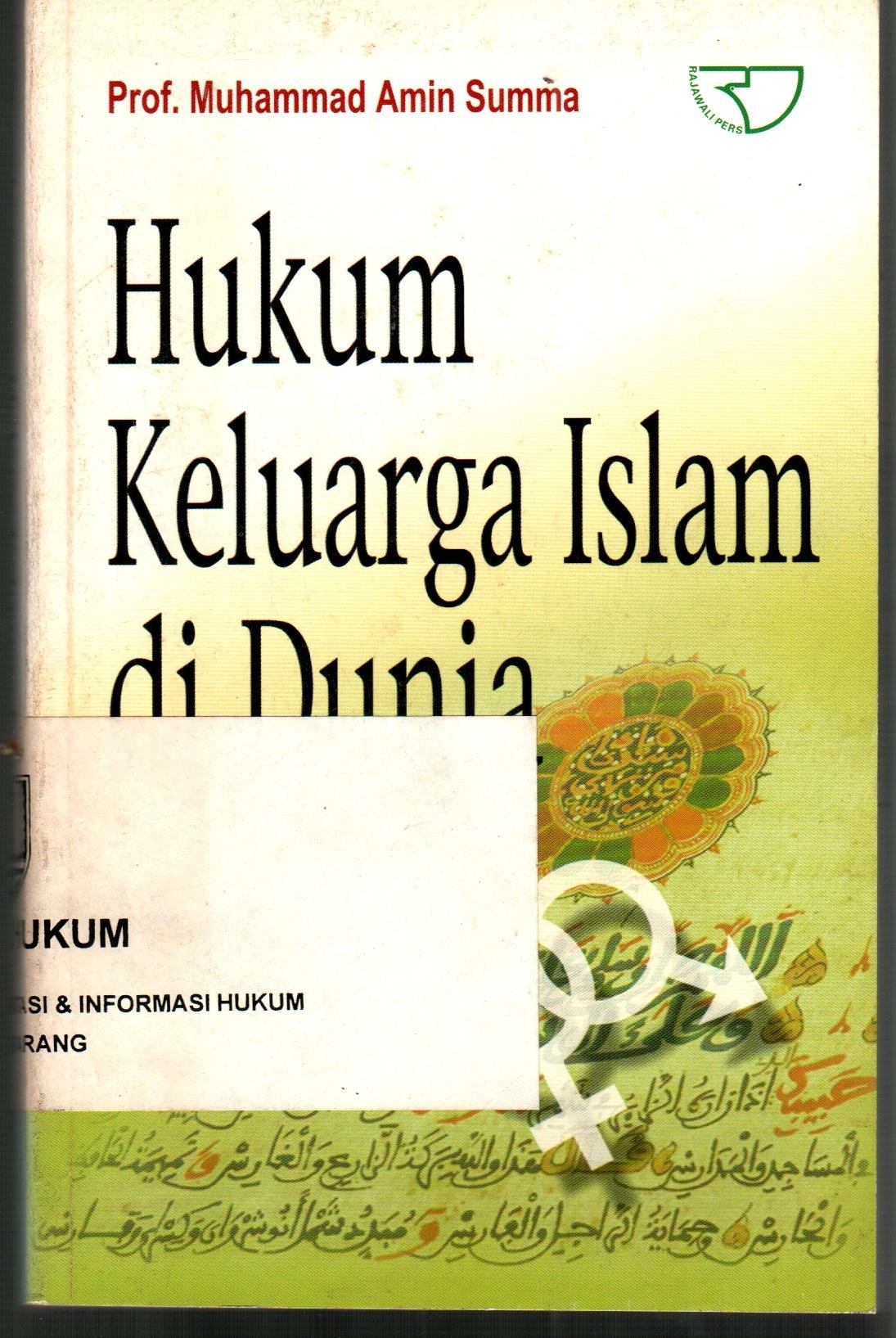 sampul