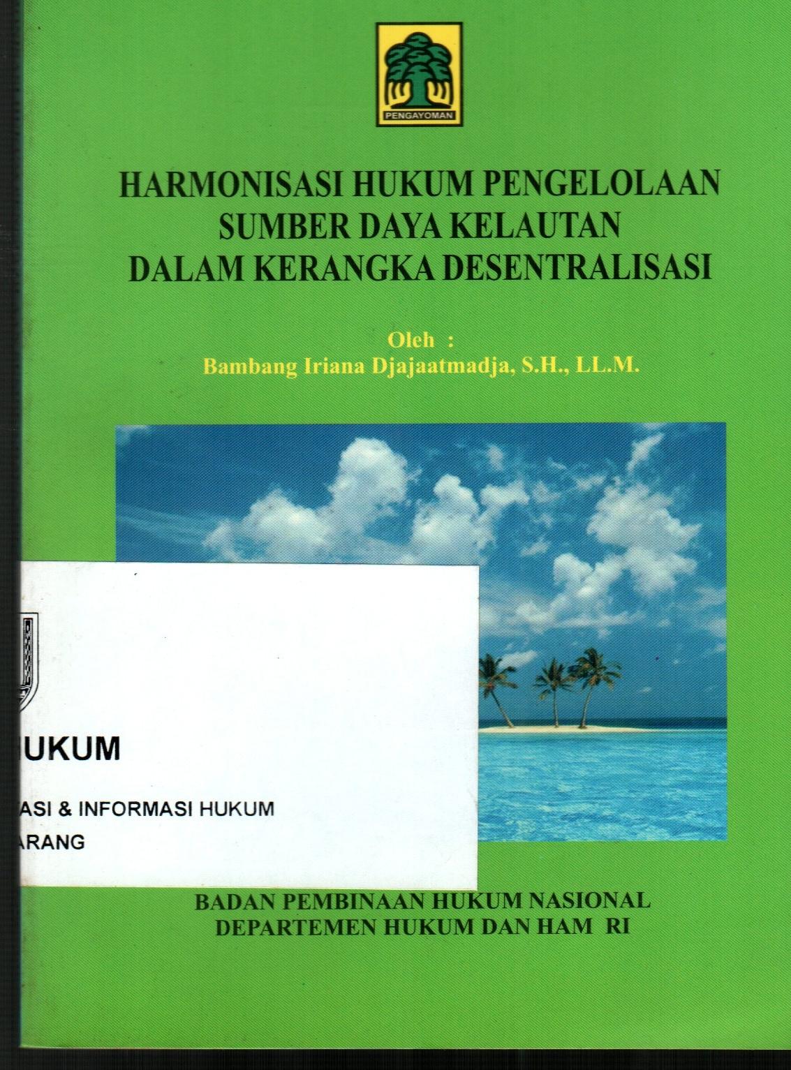 sampul