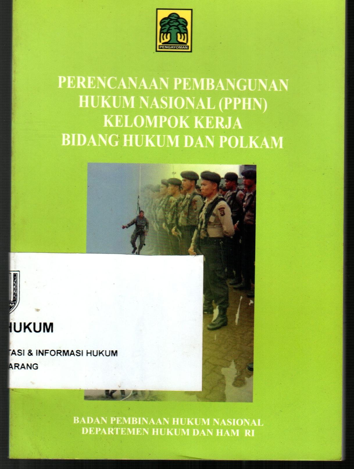 sampul