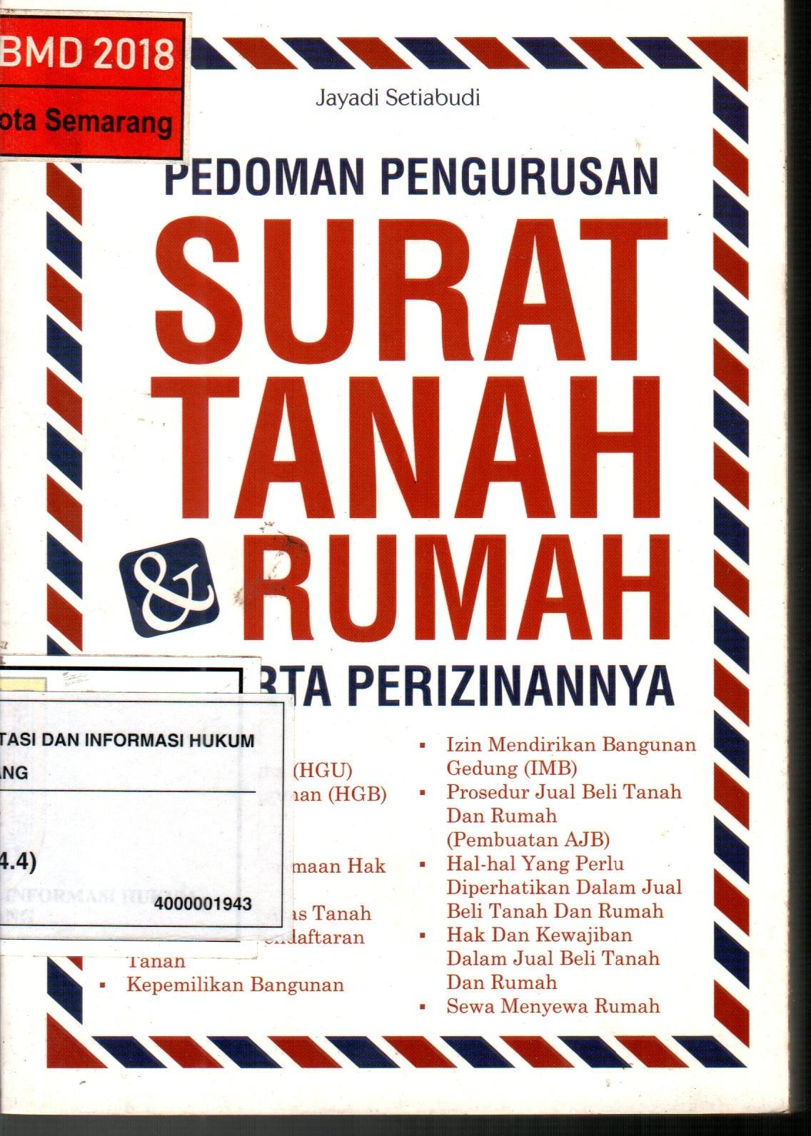 sampul