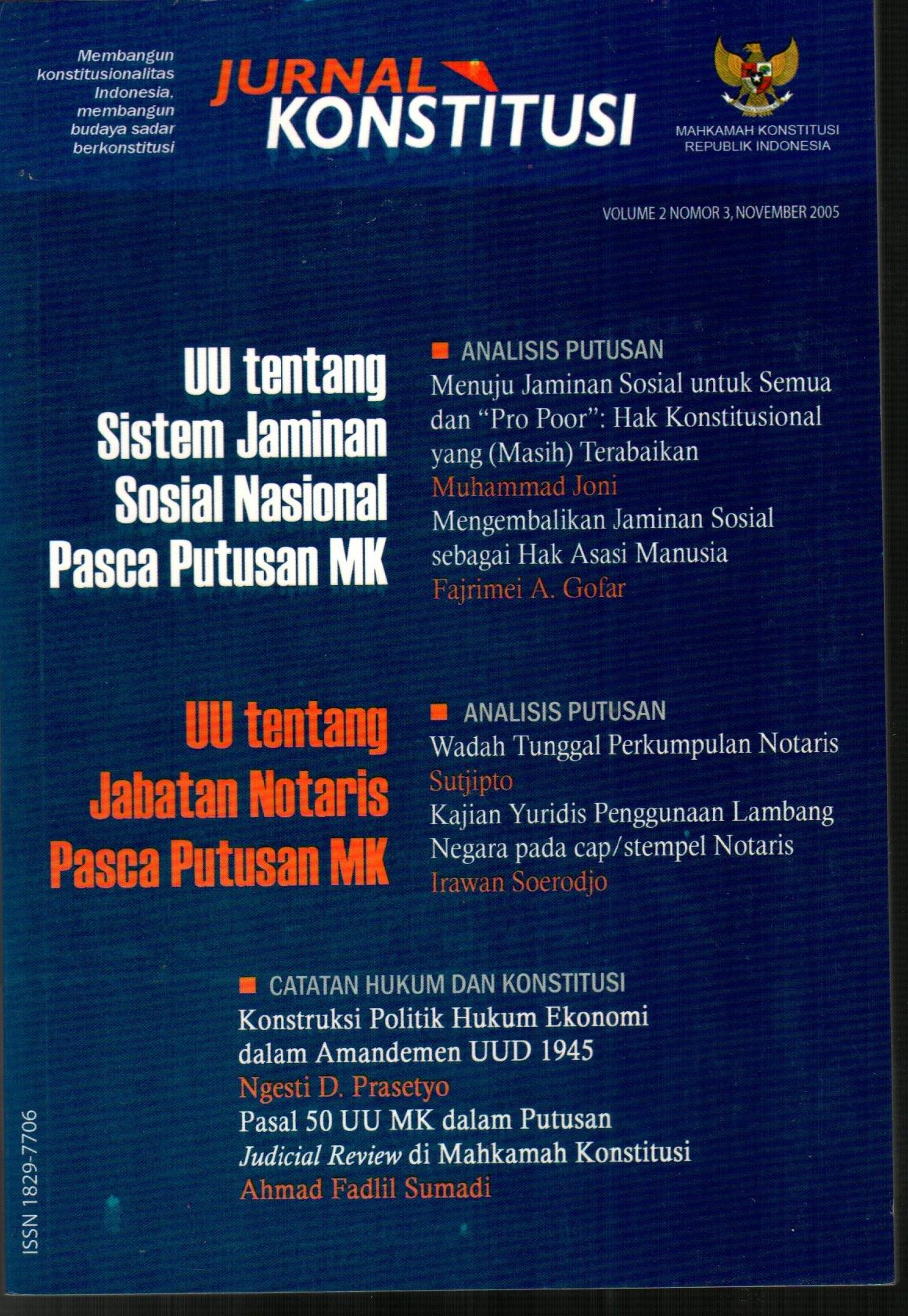 sampul