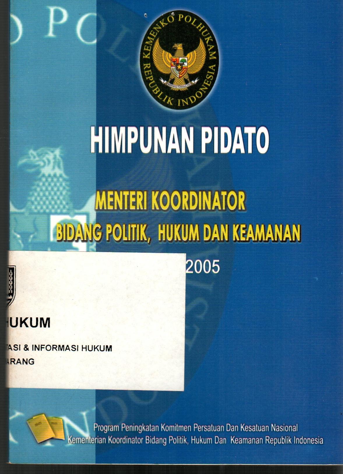 sampul