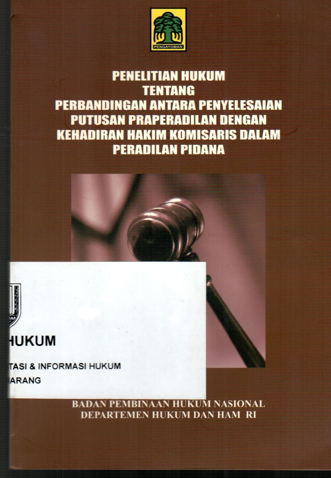 sampul