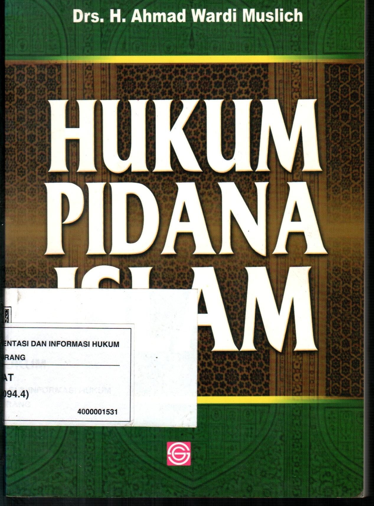 sampul