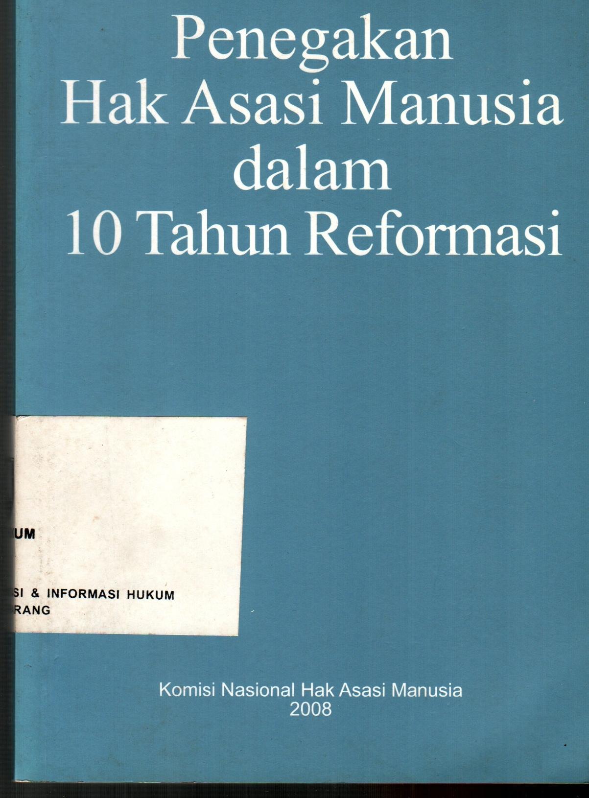 sampul