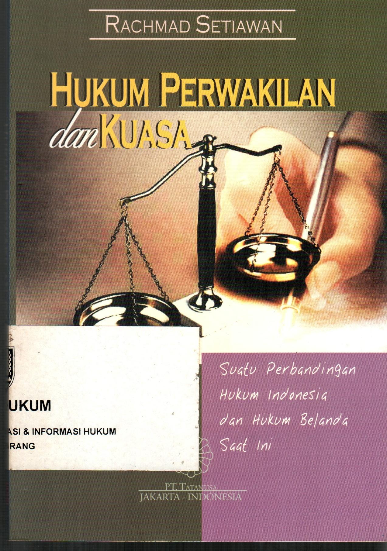 sampul