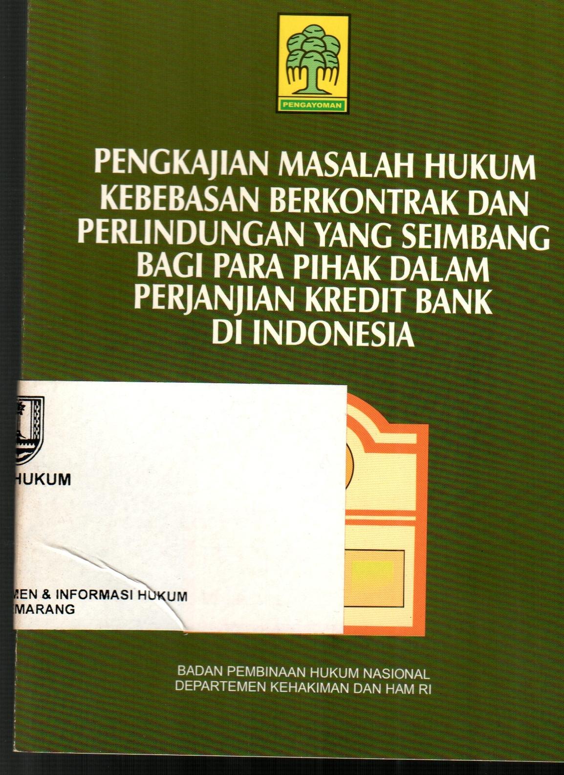 sampul