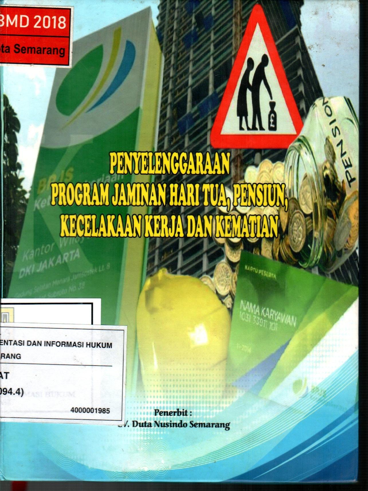 sampul