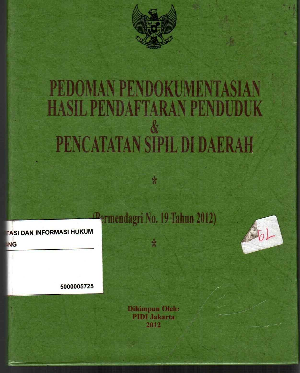 sampul