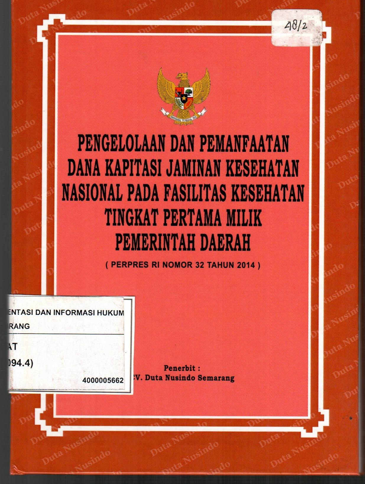 sampul