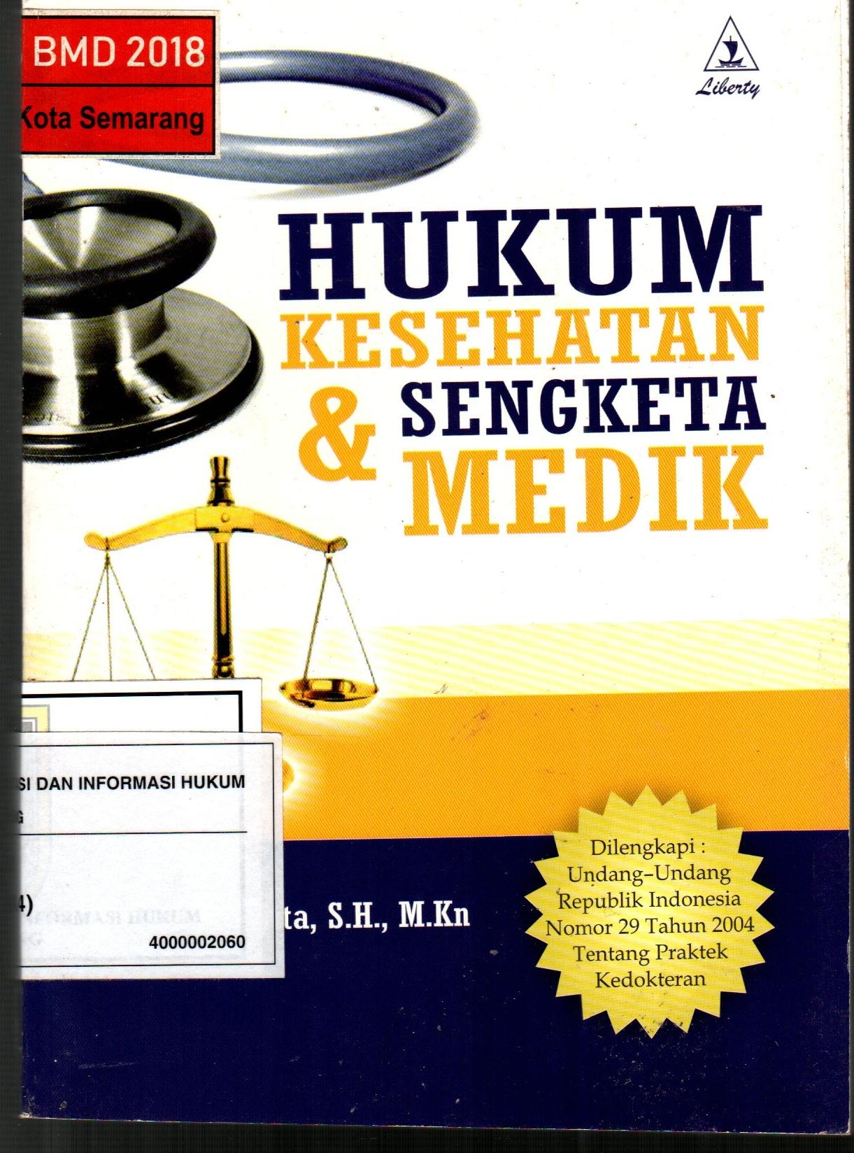 sampul