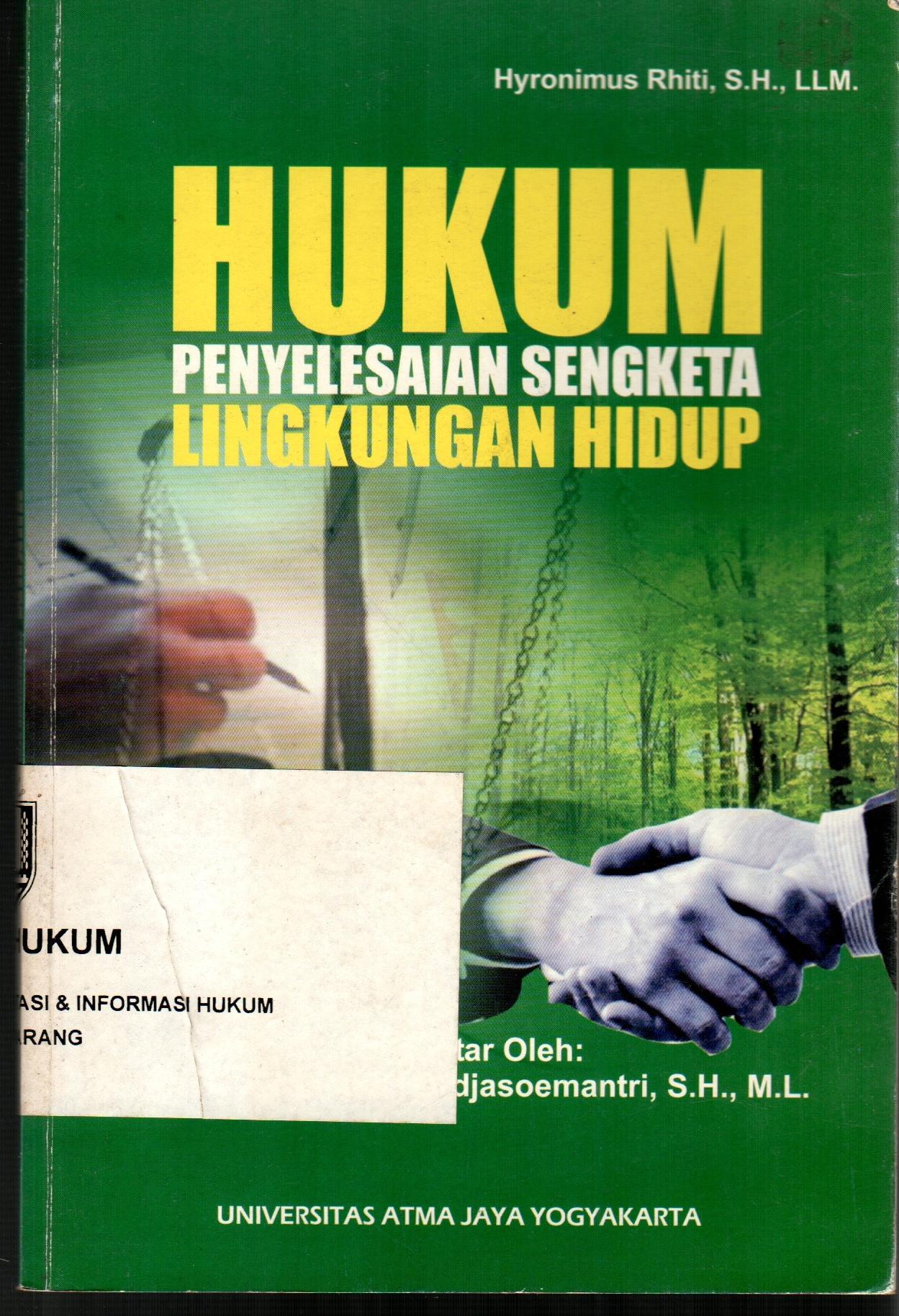 sampul