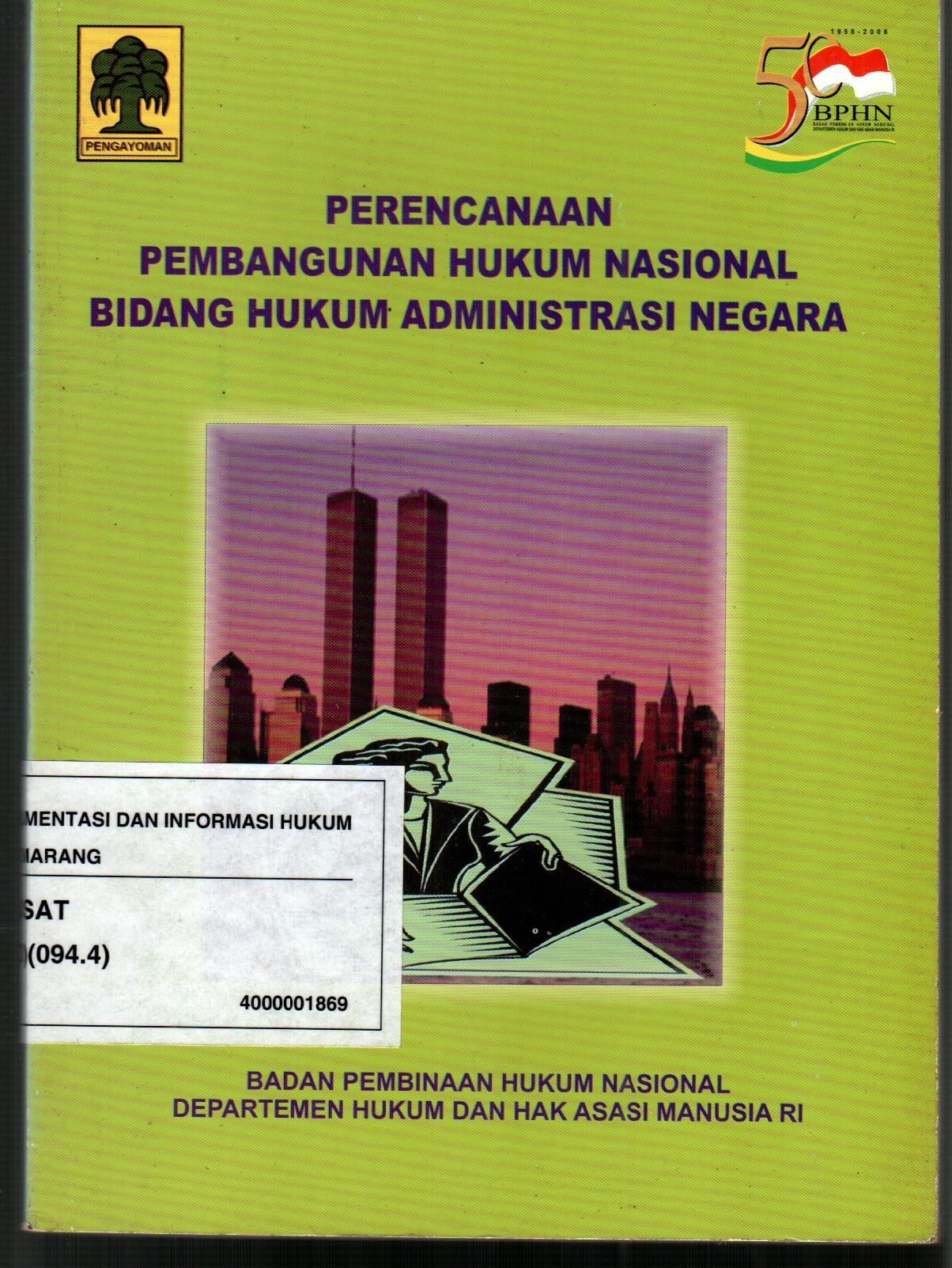 sampul