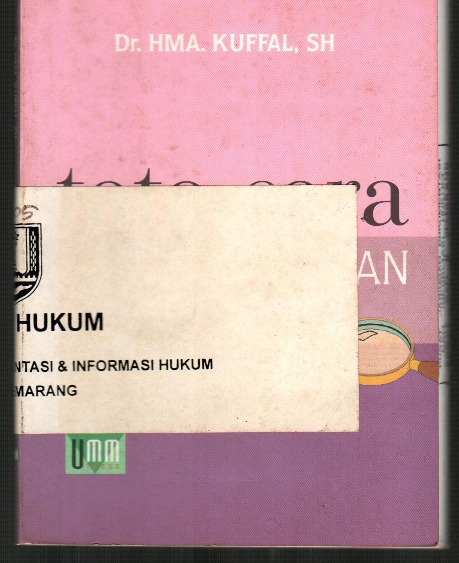 sampul