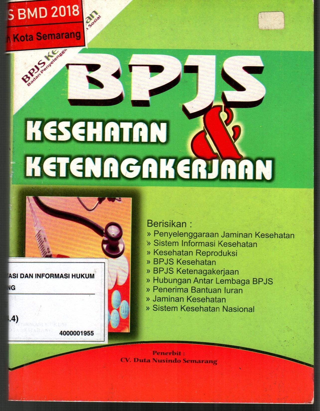 sampul