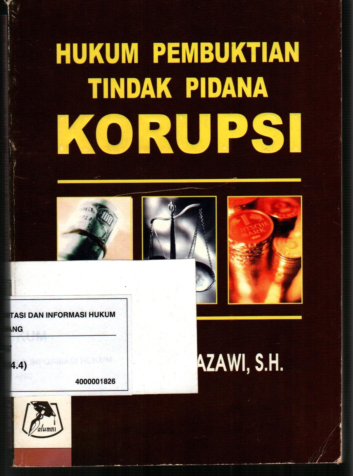 sampul