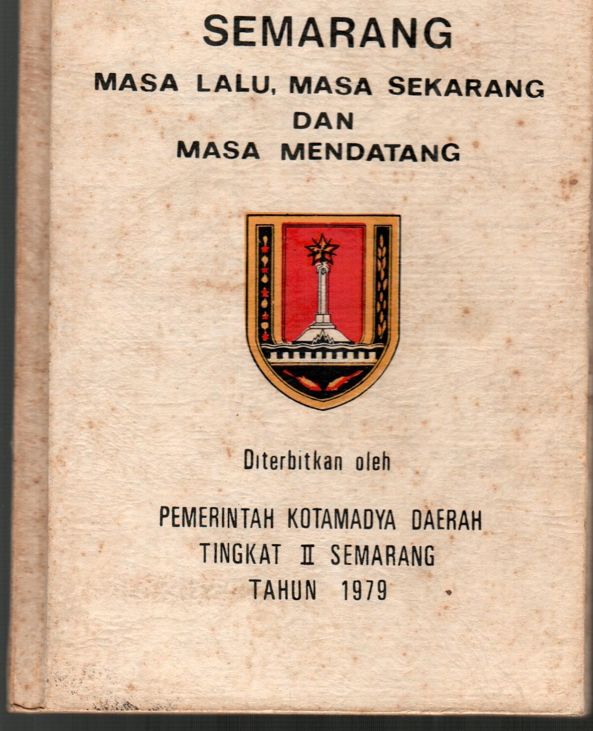 sampul