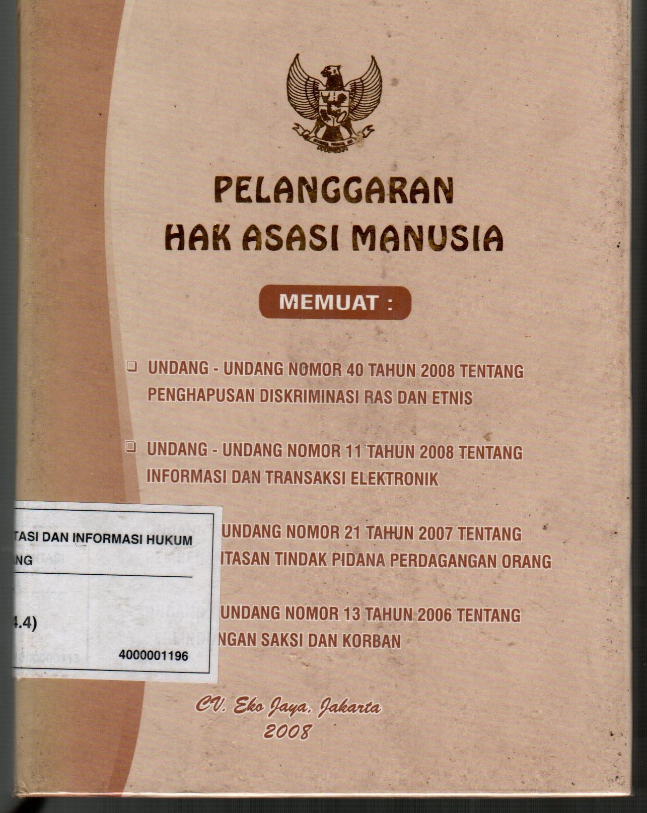 sampul