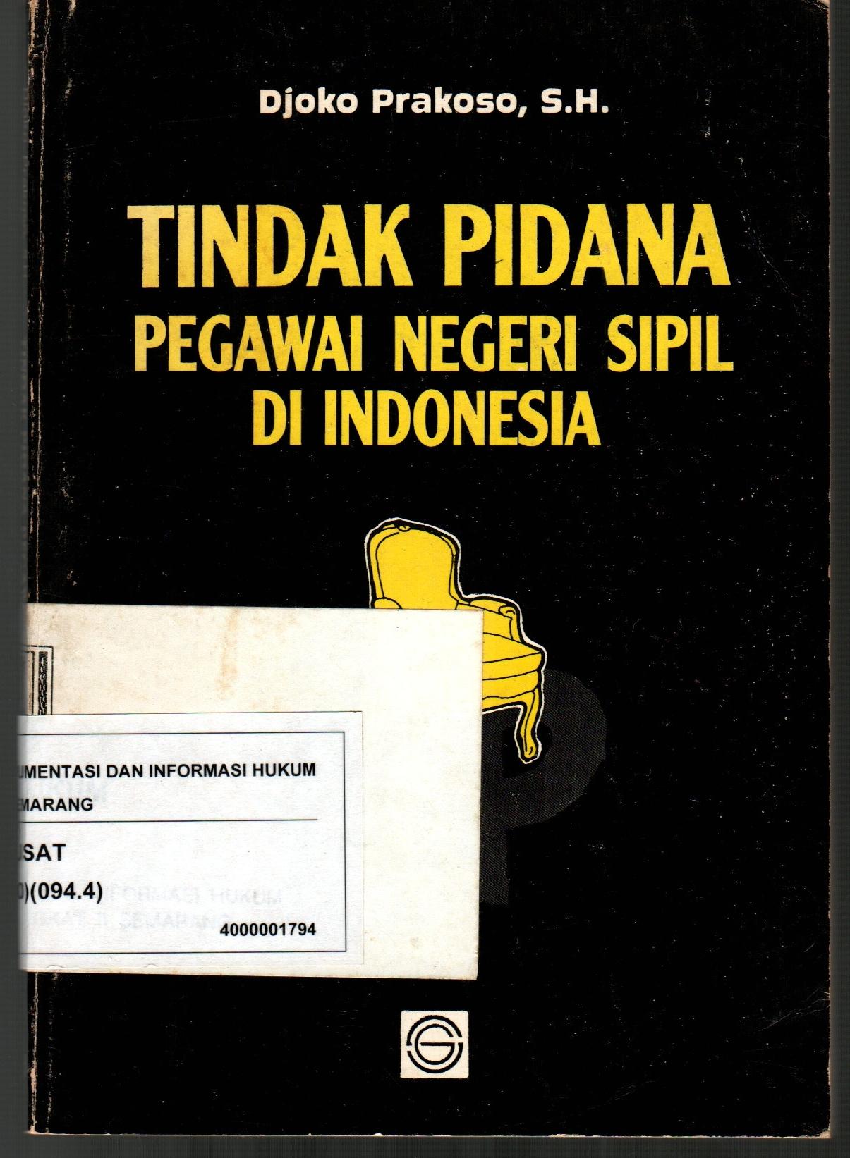 sampul