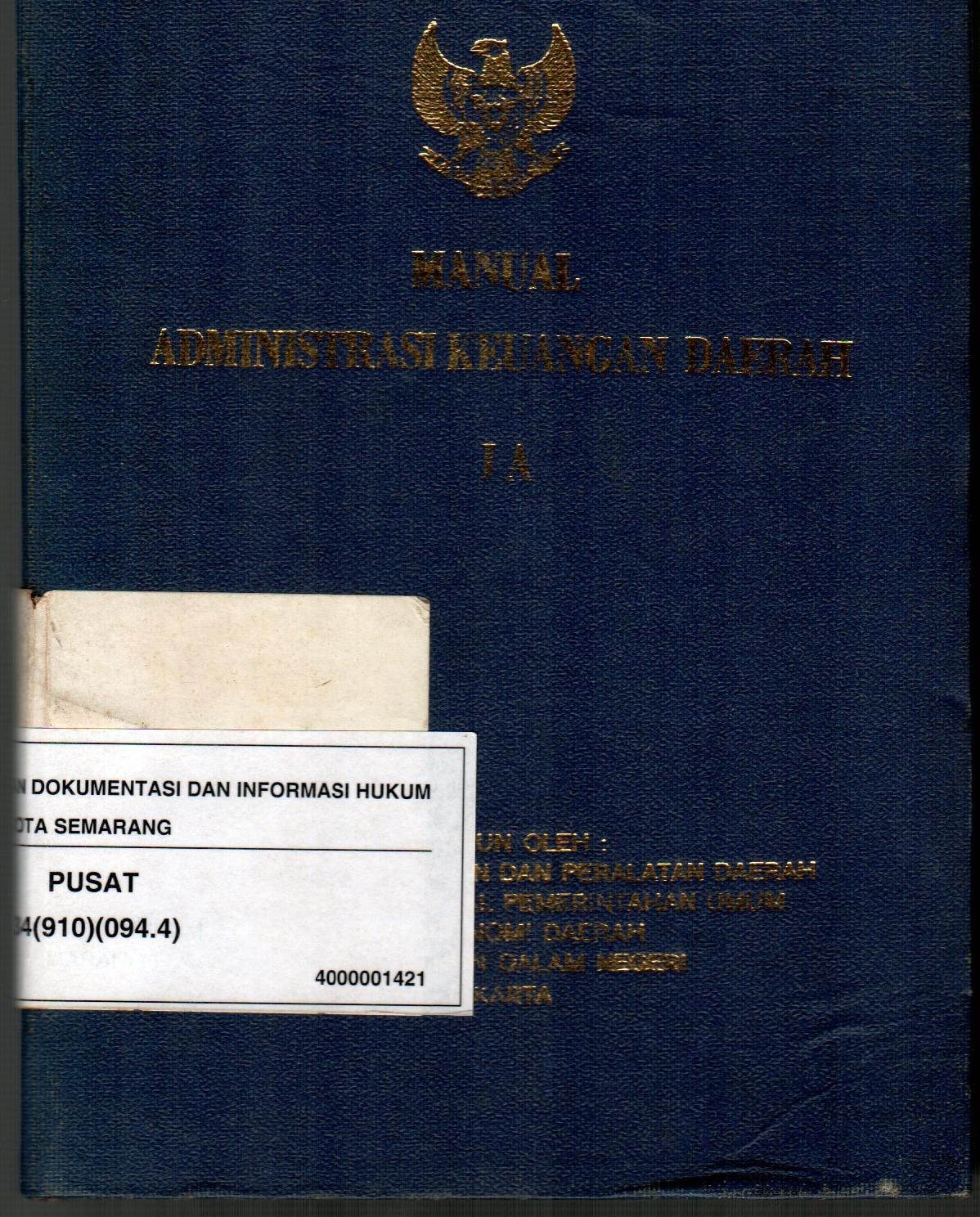 sampul