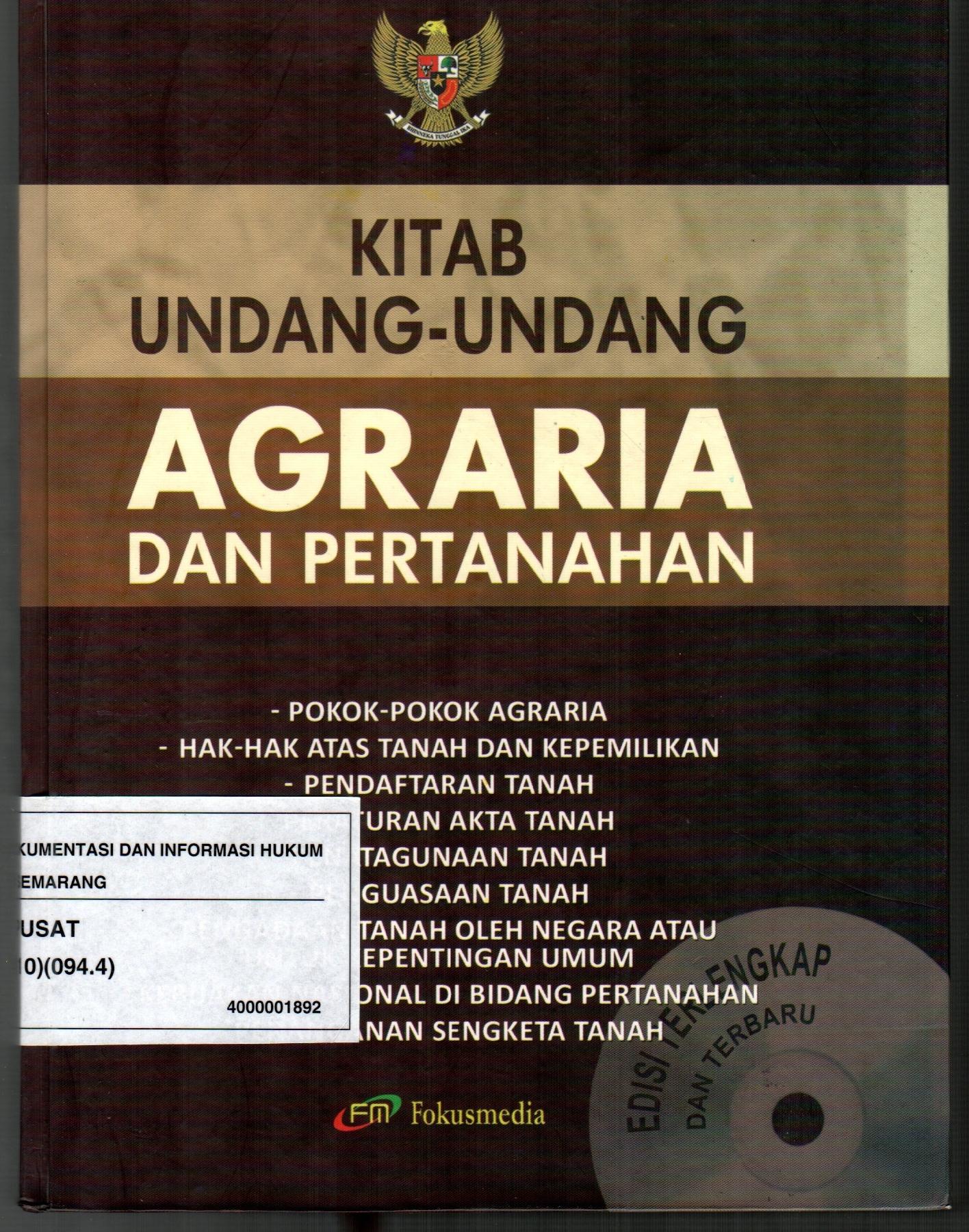 sampul