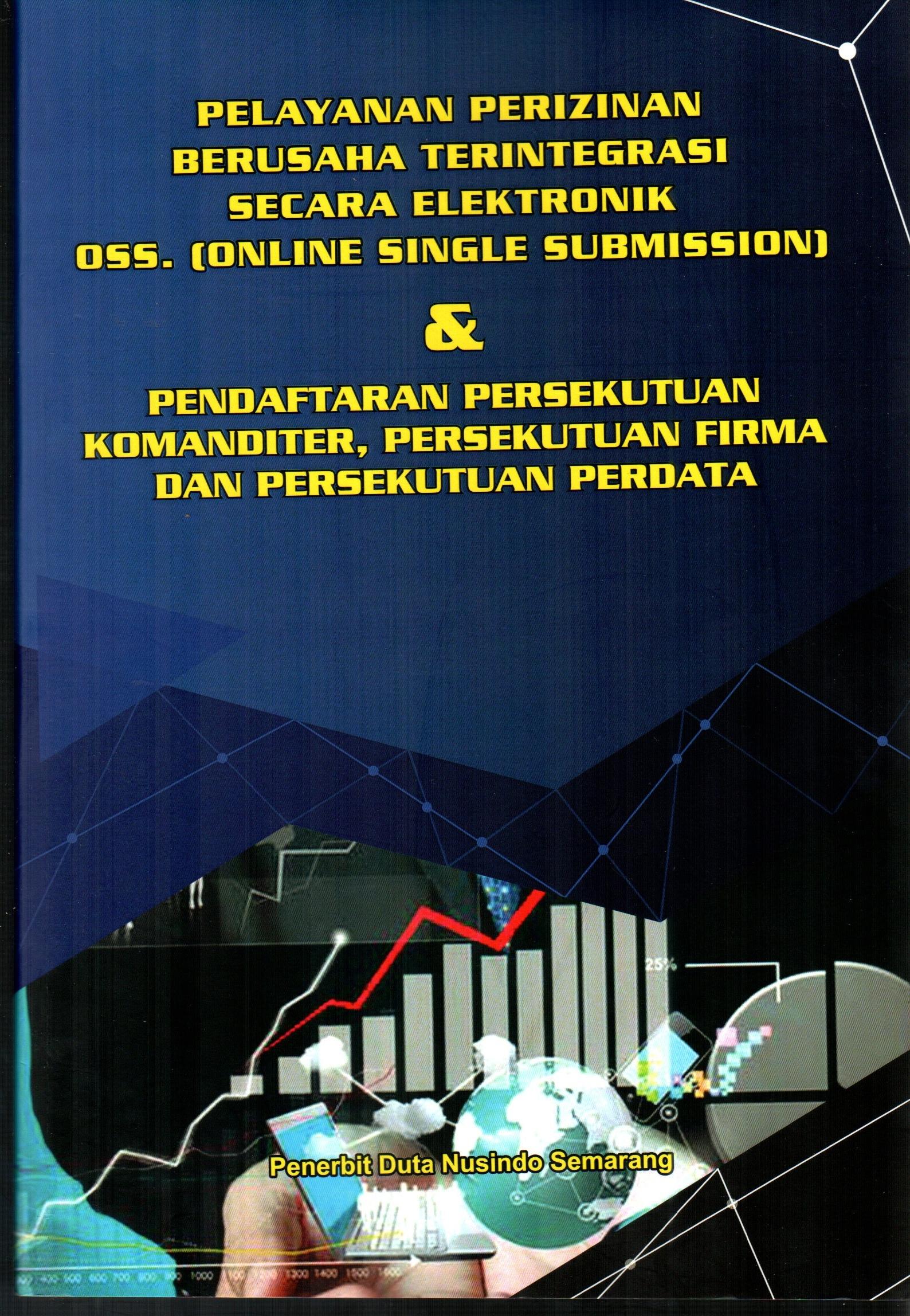 sampul