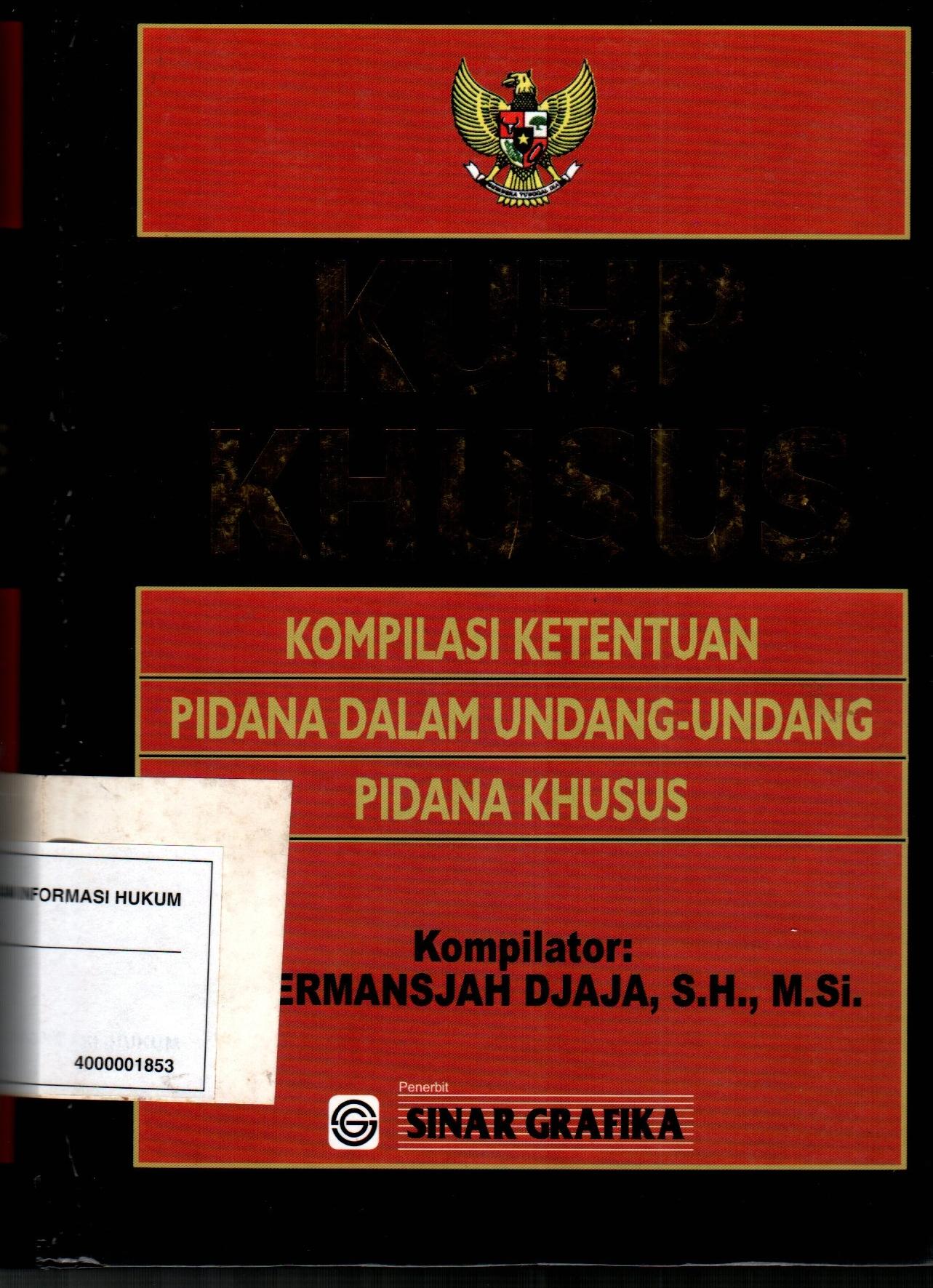 sampul