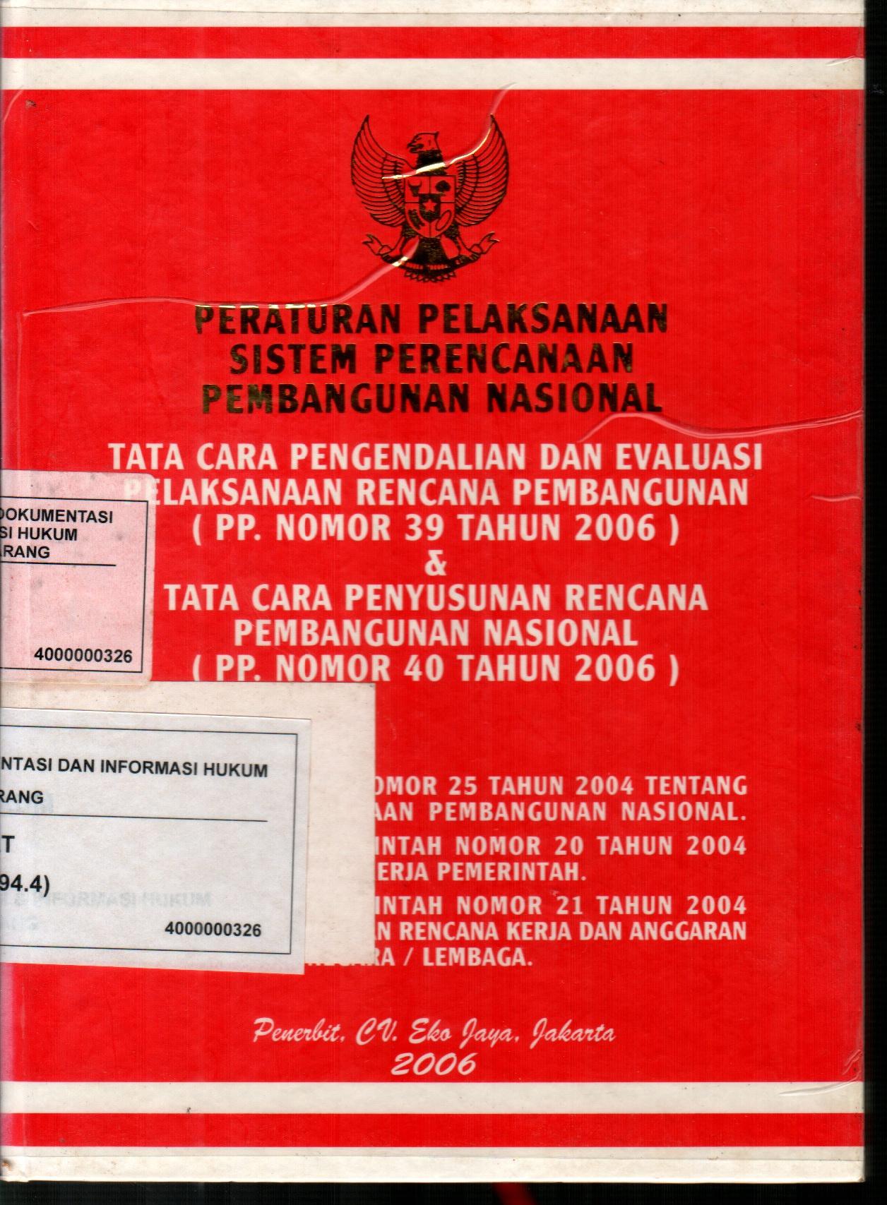 sampul