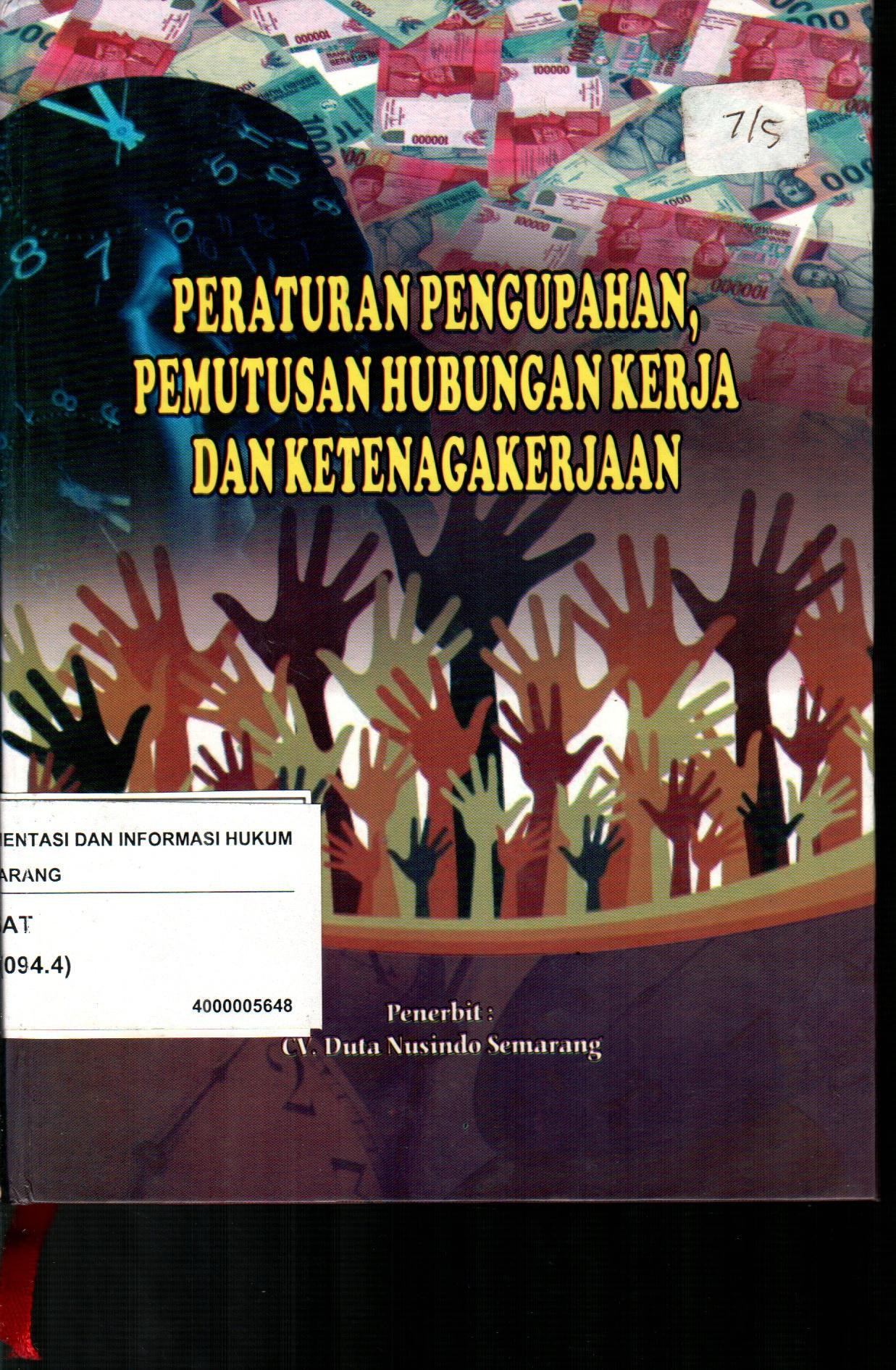 sampul