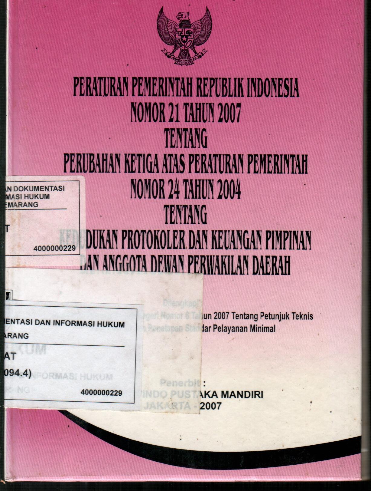 sampul