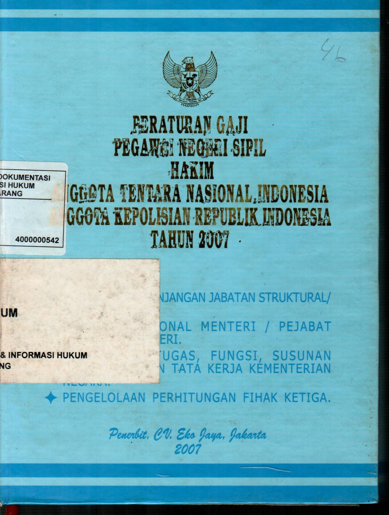 sampul