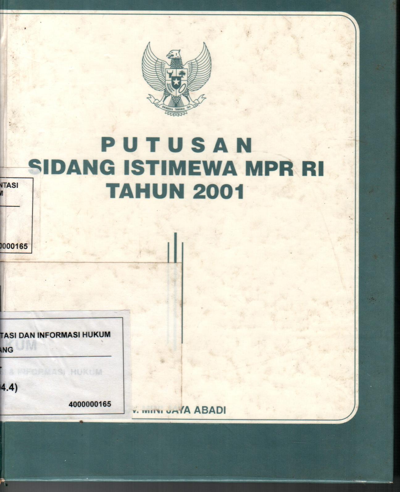 sampul