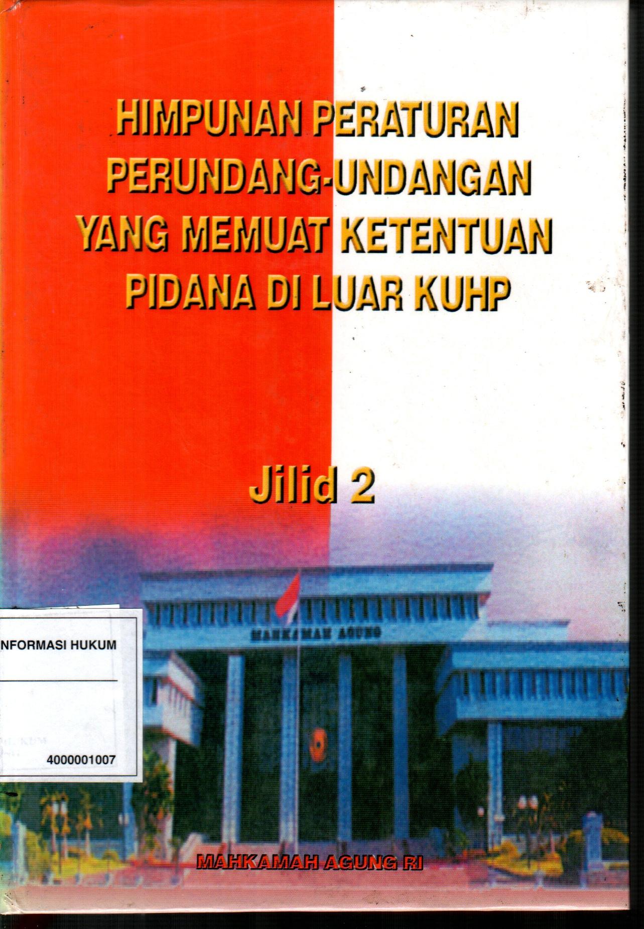 sampul