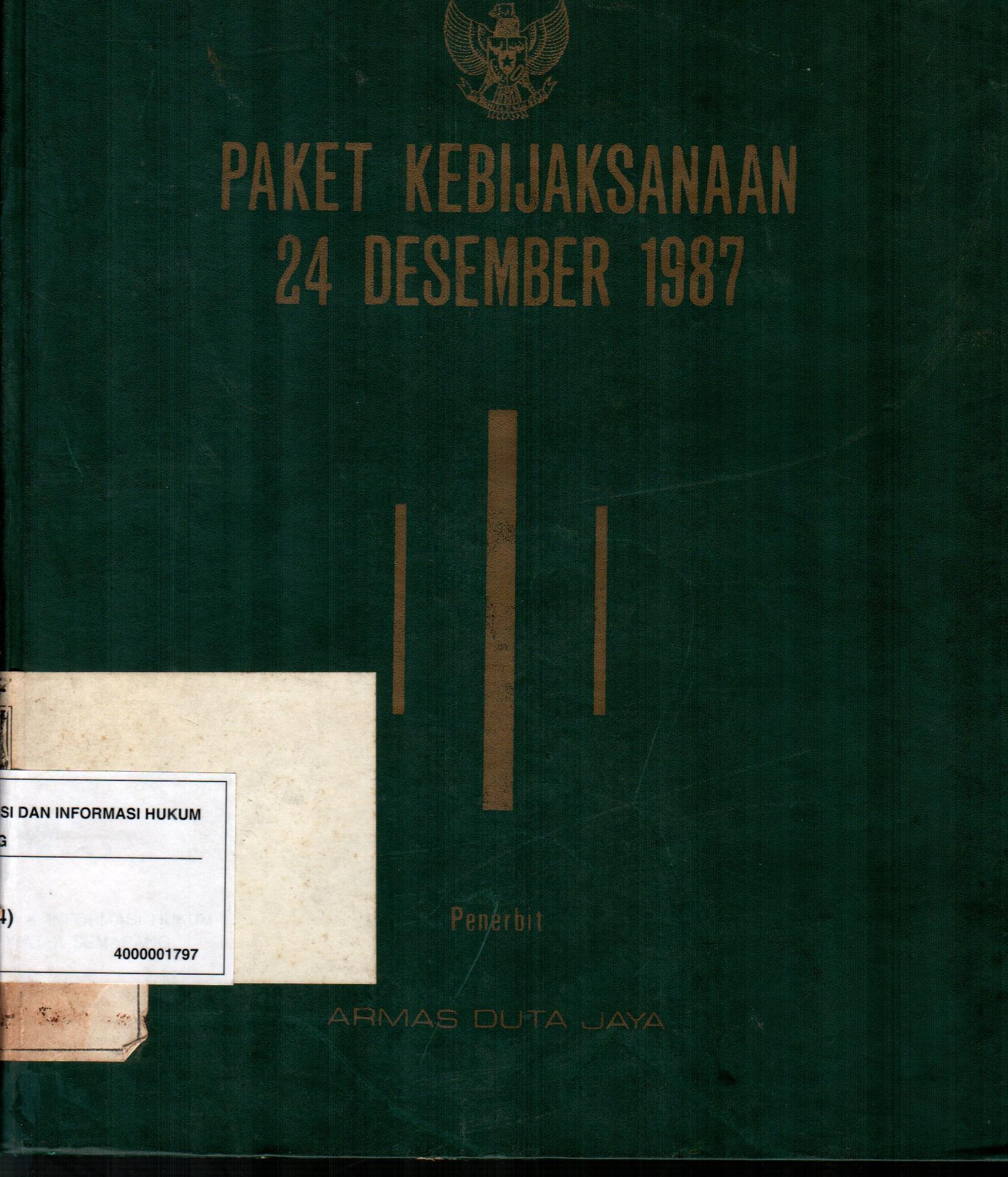 sampul