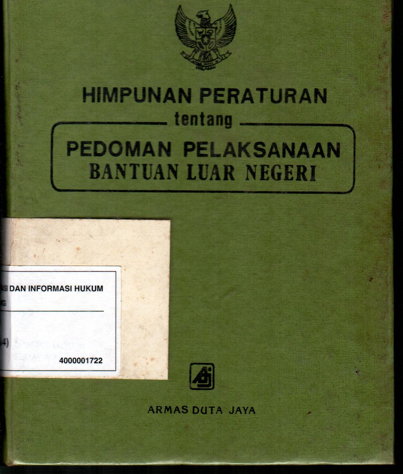 sampul