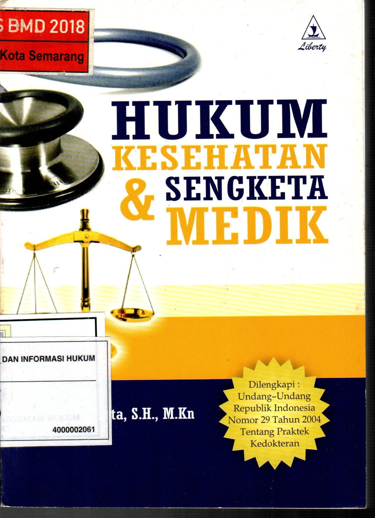 sampul