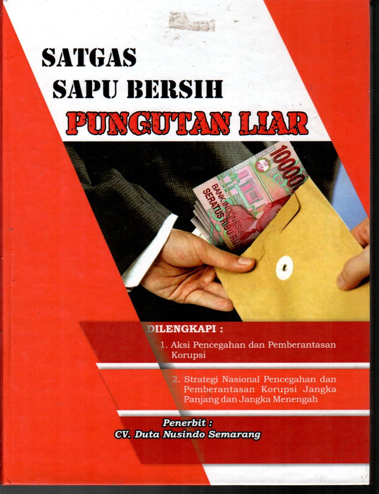 sampul