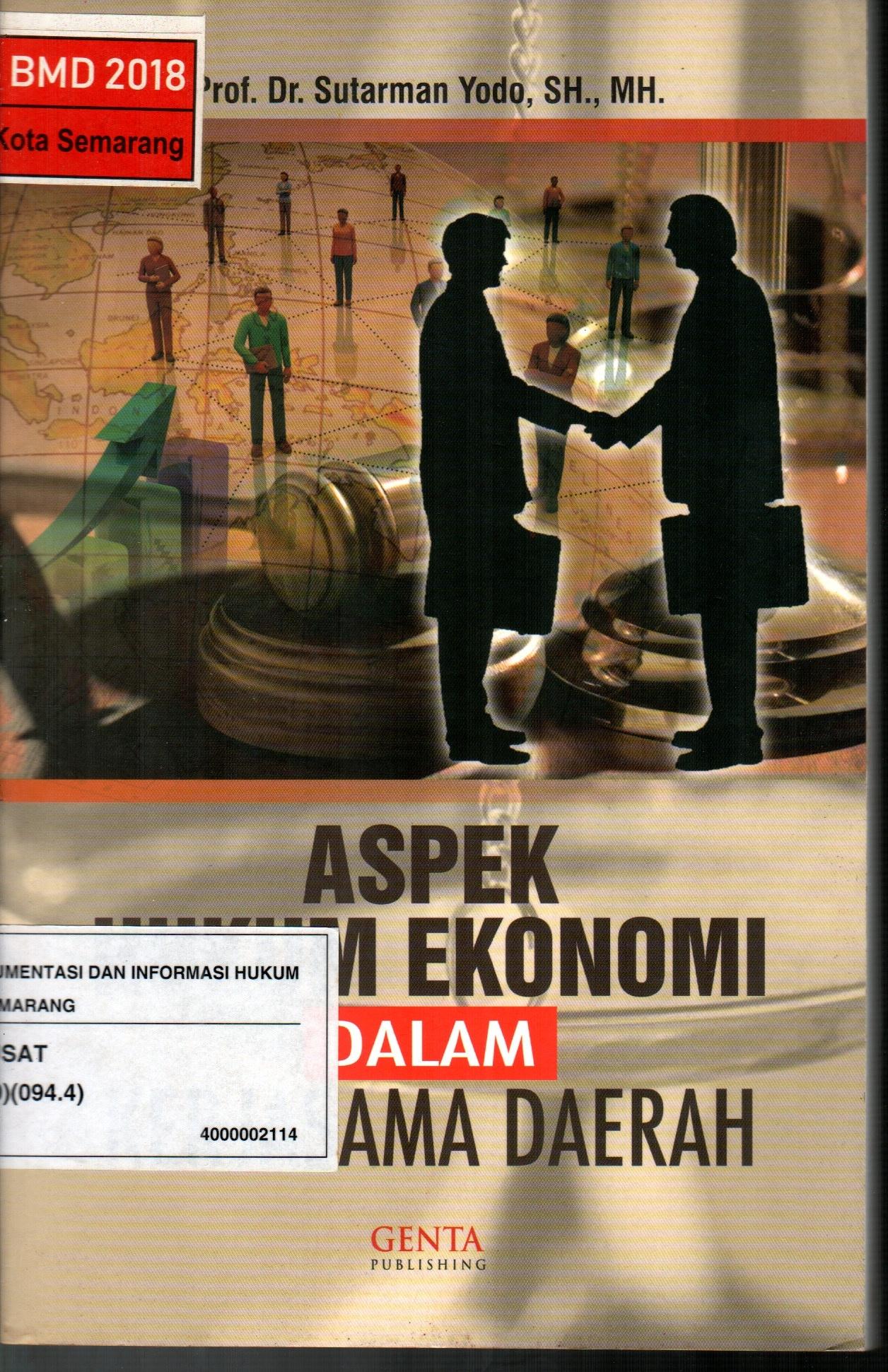 sampul