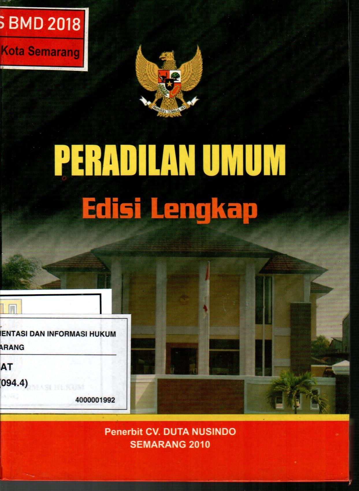 sampul