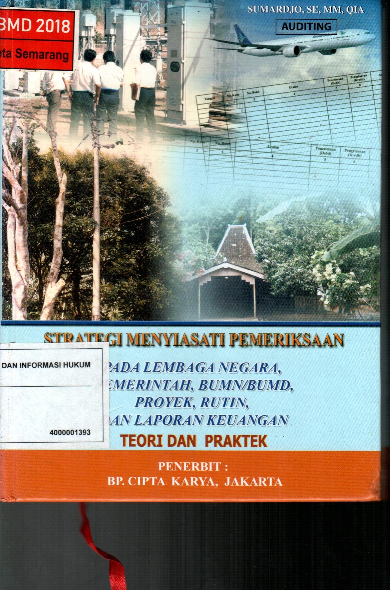 sampul