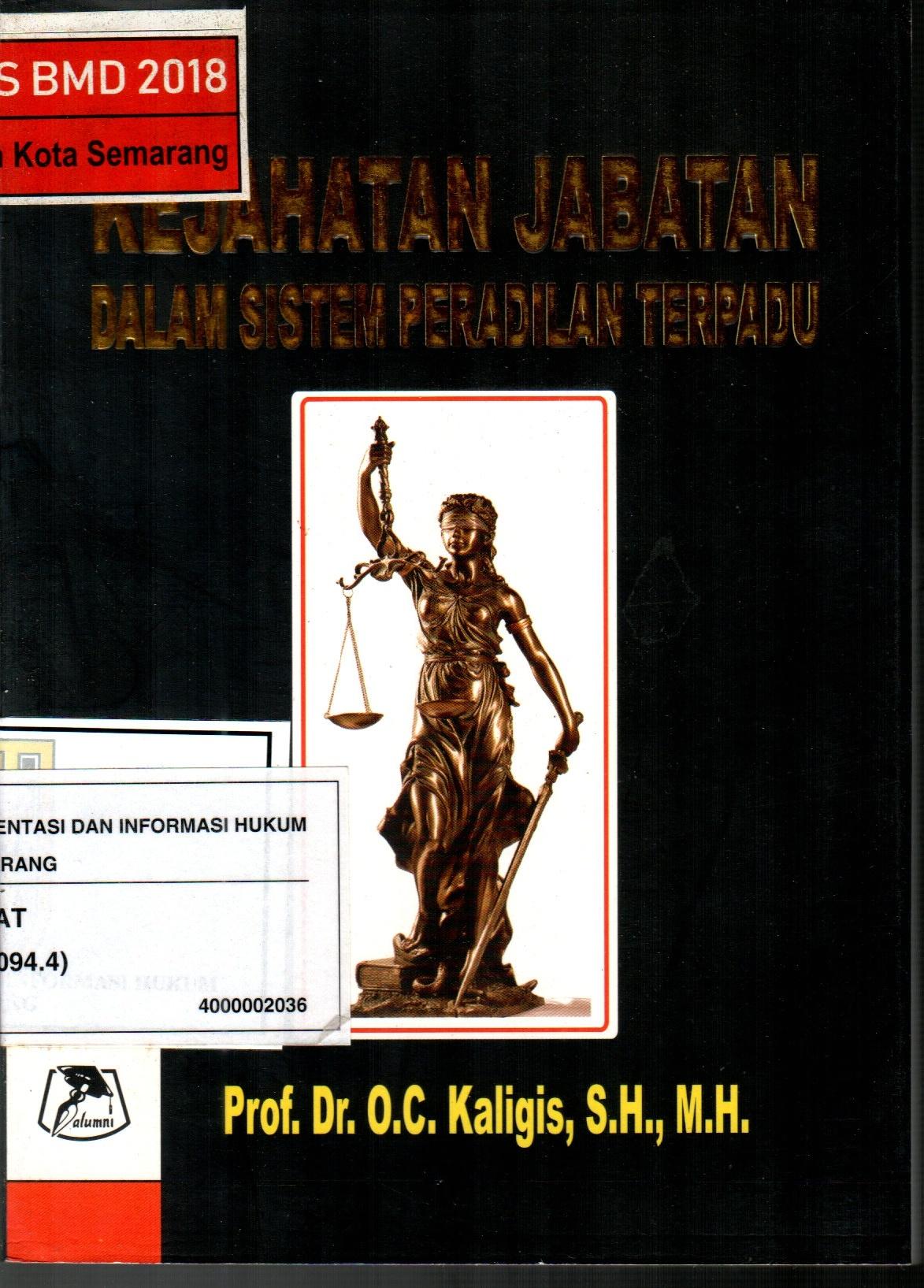 sampul