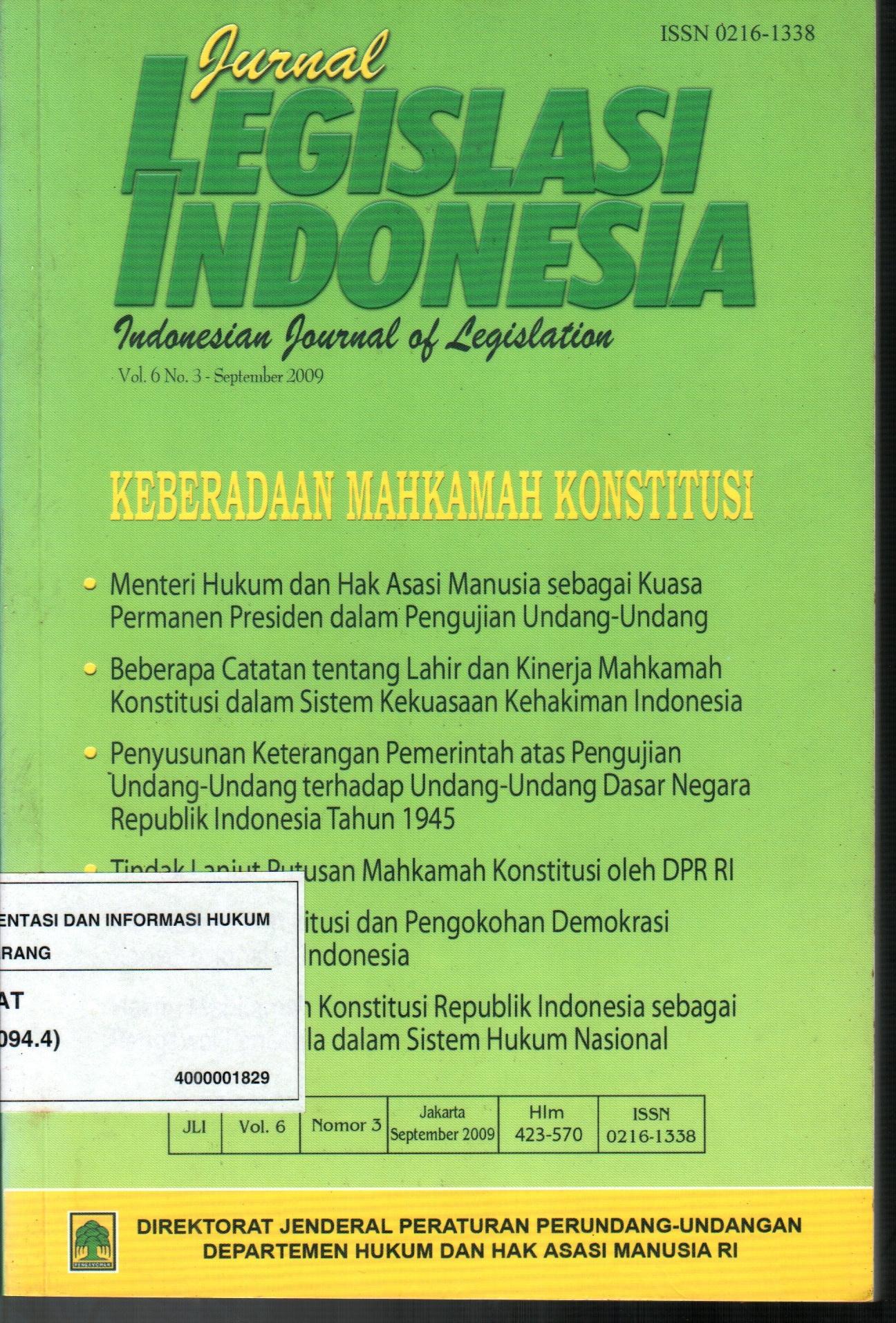 sampul