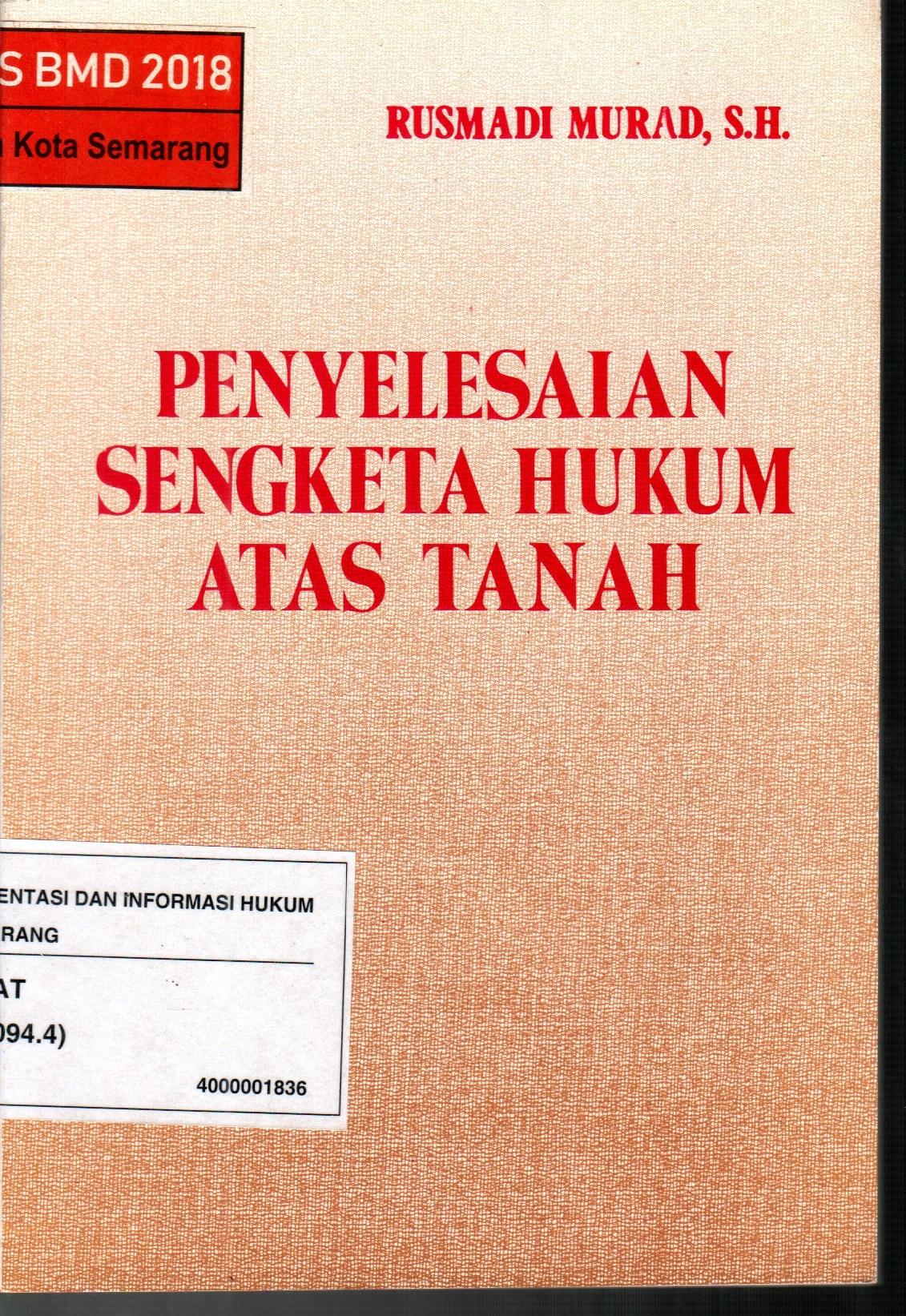 sampul