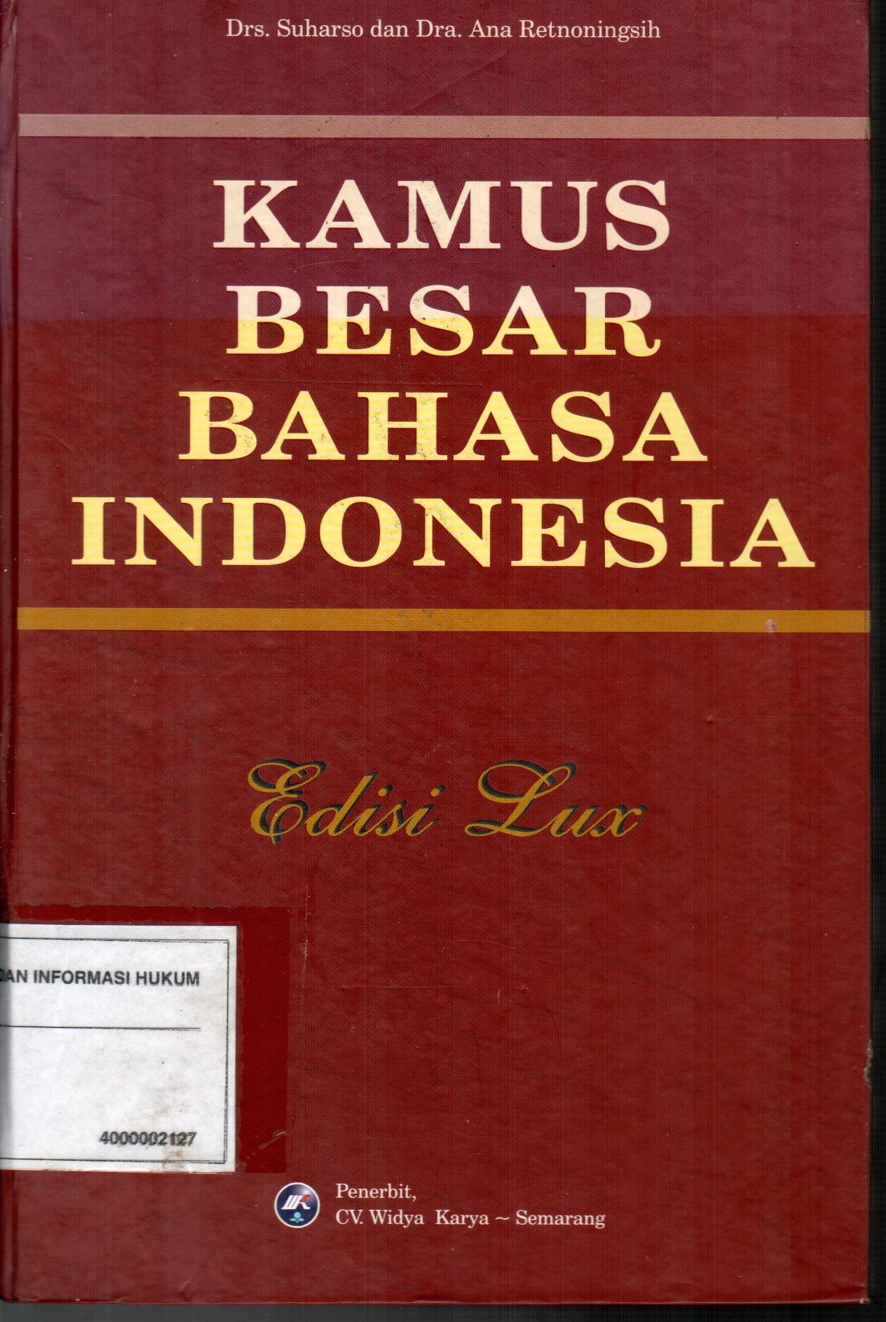 sampul