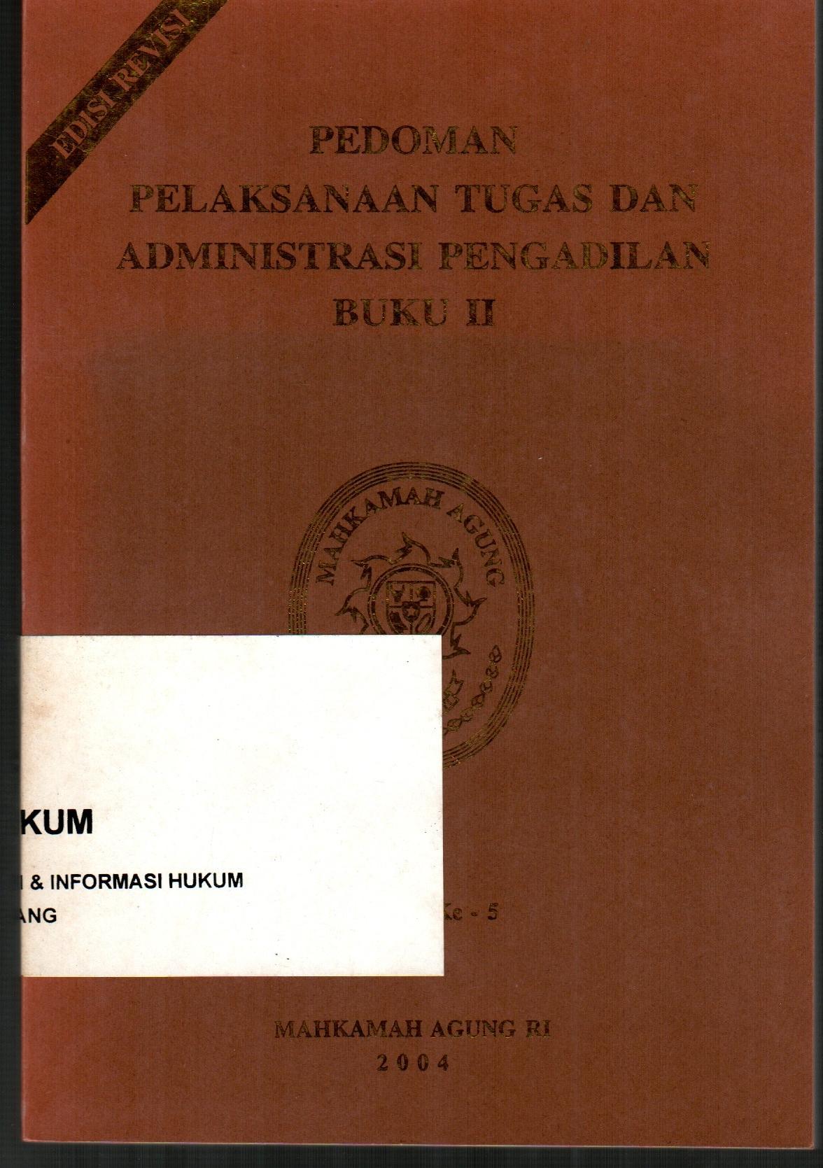 sampul