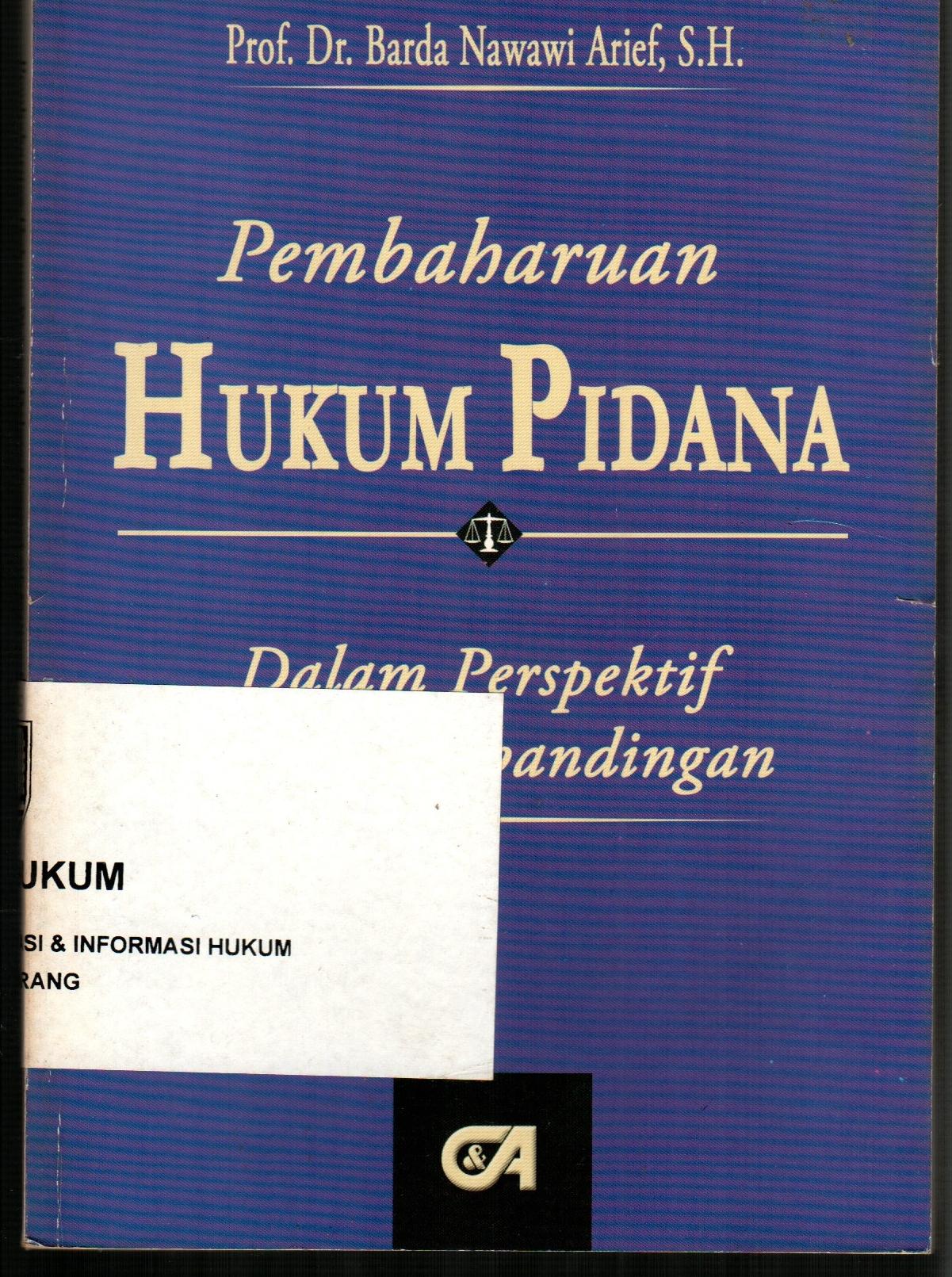 sampul