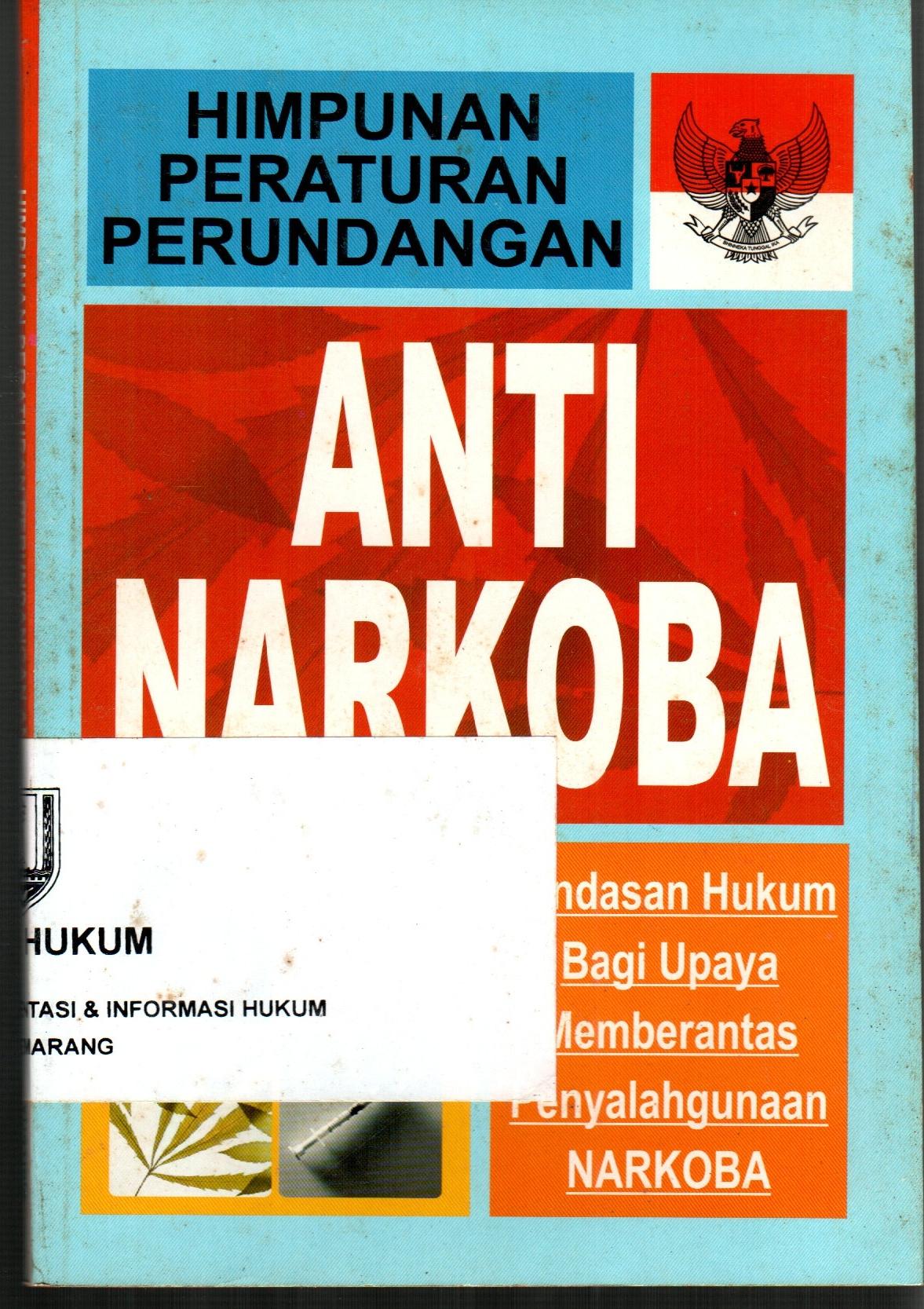 sampul