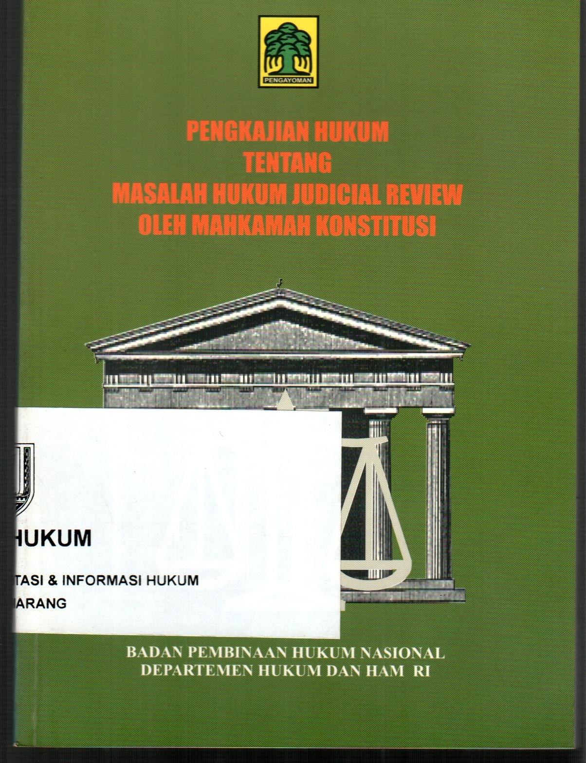 sampul