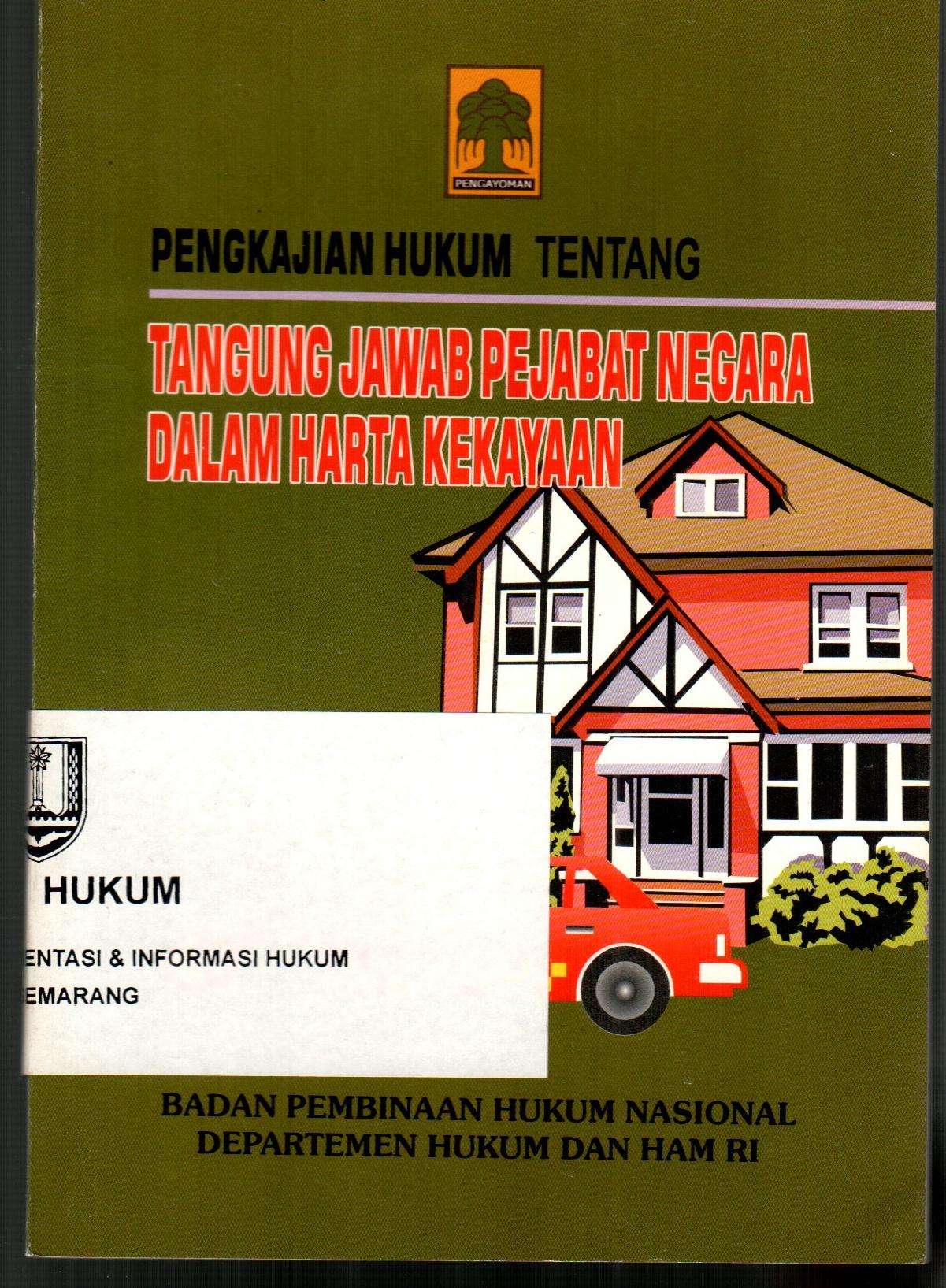 sampul